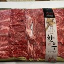 강릉축산 이미지