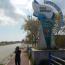 태안군 관광안내소 이미지