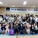 천안한들초등학교 이미지