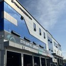 담양카센터 이미지