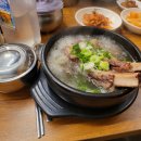 은하수카튠 이미지