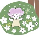 벌막공원 이미지