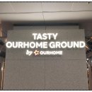 (주)아워홈싱카이역삼 | 인천공항 제1터미널 식당가 교통센터 식당가 테이스티 아어홈 그라운드 쌀국수