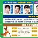임실농부(주) 네이버블로그