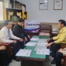 부림면사무소 이미지