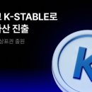 케이시지