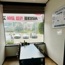 양평찐코다리 네이버블로그