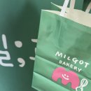 부평깡통시장상인회 | 부산 깡통시장 빵지순례맛집 밀곳 웨이팅 솔직후기