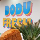 제이바다 호텔 이미지