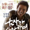 한중엔터테인먼트그룹주 네이버블로그