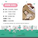 싱글벙글교육센터 이미지