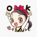 김해유치원 이미지