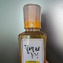 해늘법인 이미지