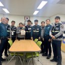 월성파출소 대구일보