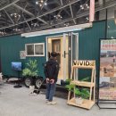 청아식품 | 2025년 하반기 부산 벡스코 차 공예 식품 박람회 다녀온 후기!