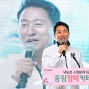 서울특별시장
