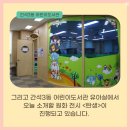 간석3동-10 이미지