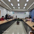 경주시농업기술센터 | 경주시농업기술센터 정보화농업인 경영마케팅교육을 마치며