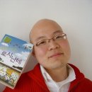 생비량보건지소 이미지