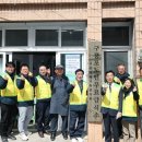 구룡포사랑나눔의집 이미지