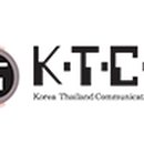 한태교류센터케이티씨씨