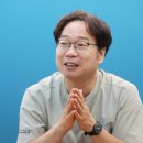 이재성미래비전연구소