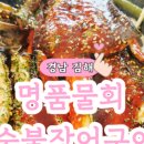 키린느건물 이미지