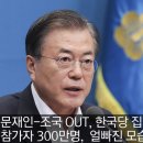 재인통신 Daum카페