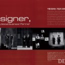 다담엔지니어링 - 원주시 양지로 70 | 다담엔지니어링