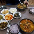 고령국밥 이미지
