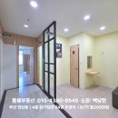 연산내과의원 이미지