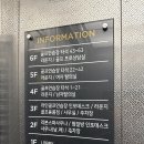 득량미니골프연습장 | 천안 태조산레저타운 라인 골프연습장