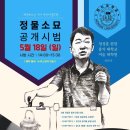 압구정바른미술학원