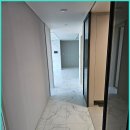 삼성래미안공인중개사사무소 이미지