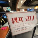 명동칼국수뉴코아팩토리아울렛천호 | [명동 칼국수 NC 천호점] 명동 보쌈 정식 가격 • 메뉴 • 후기 총정리