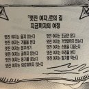 3WAY 헤어컨설팅 받고 30년만에 찾은 인생단발 I 메르시모몽 숙대점 후기