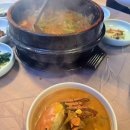 장터이야기 | 전라도와 경상도를 가로지르는 화개 장터 후기!