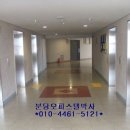 아이원PC 이미지