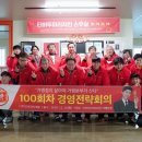 (주)신라외식개발 이미지