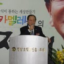 카멜레온호텔 이미지