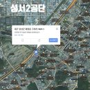 성천로42길 이미지