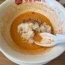 태양의집 | 잠실 / 송리단길 / 독특한 라멘 맛집 태양의토마토라멘 방문 후기