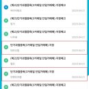 나우씨아이