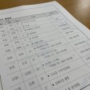강경마을 - 1432 | 강경마을