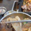 정원마루