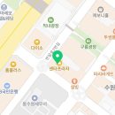 수내메이퓨어의원 이미지