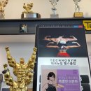 테크노짐 헬스클럽 이미지