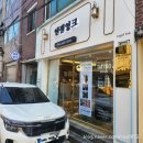 엔젤잉크 이미지