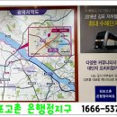 고촌물류 이미지