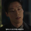신세계 텐아시아